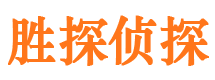 淮滨外遇出轨调查取证